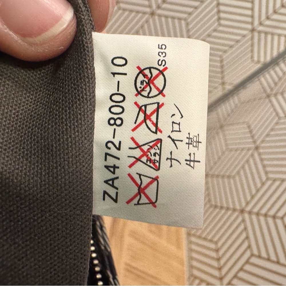 Burberry Blue Label Nova Check Nylon & Leather Shoulder Tote (Diagonal Plaid) - Picture 15 of 16